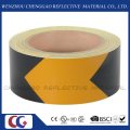 Arrow Reflective Safety Warning Tape for Floors (C1300-AW)